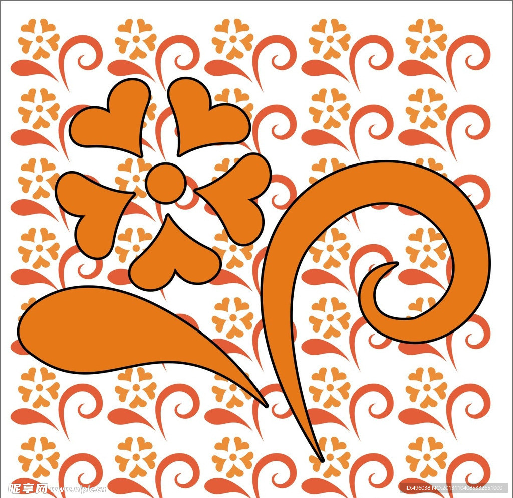 花纹