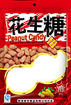 糖果包装