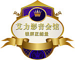 影音会所