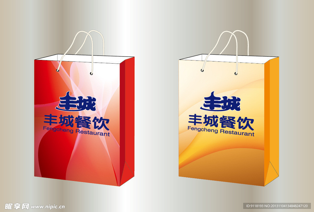 丰城绚丽纸袋 效果图