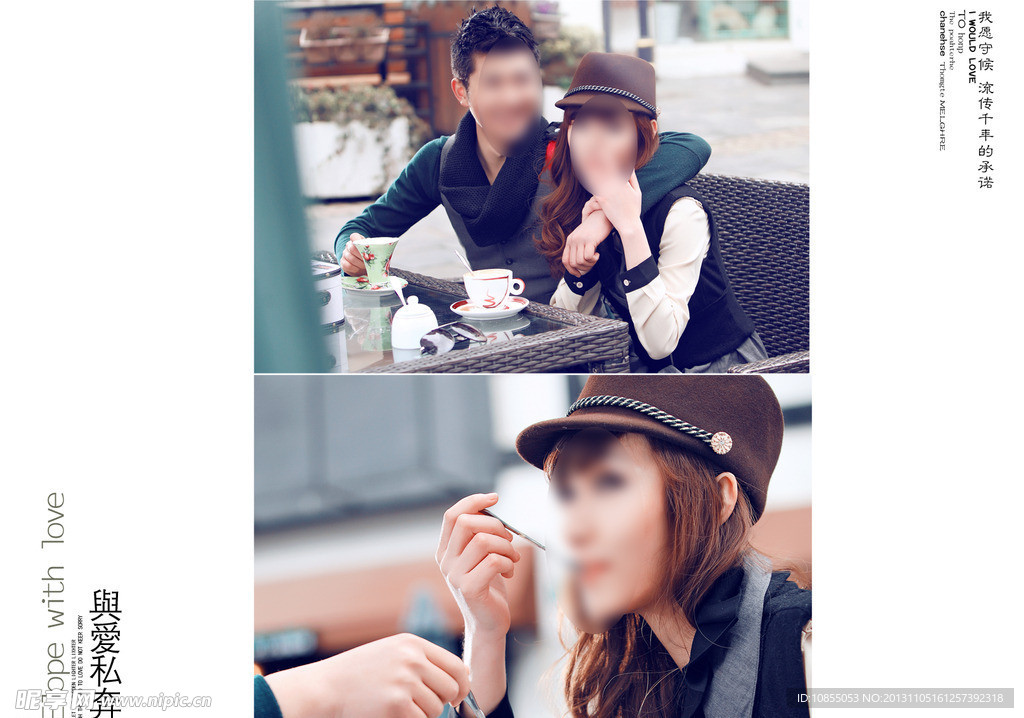 婚纱模板
