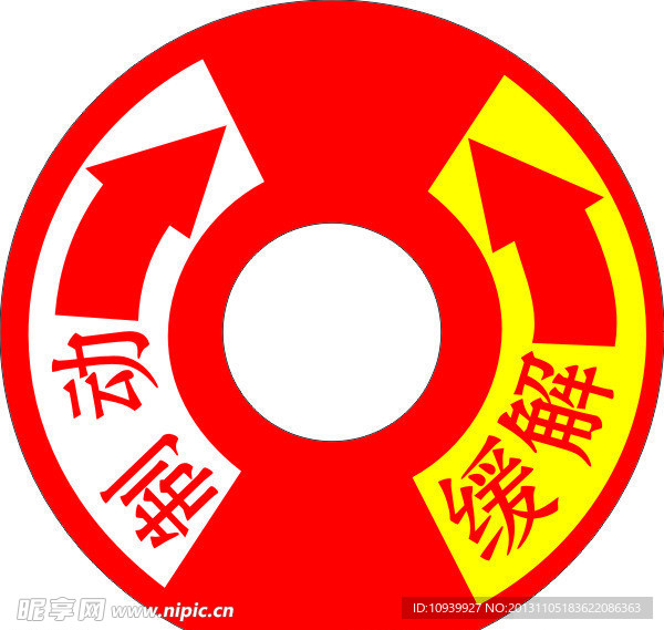 徽标