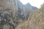 连天峡谷