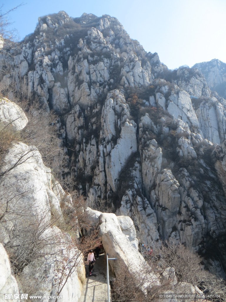 中岳嵩山