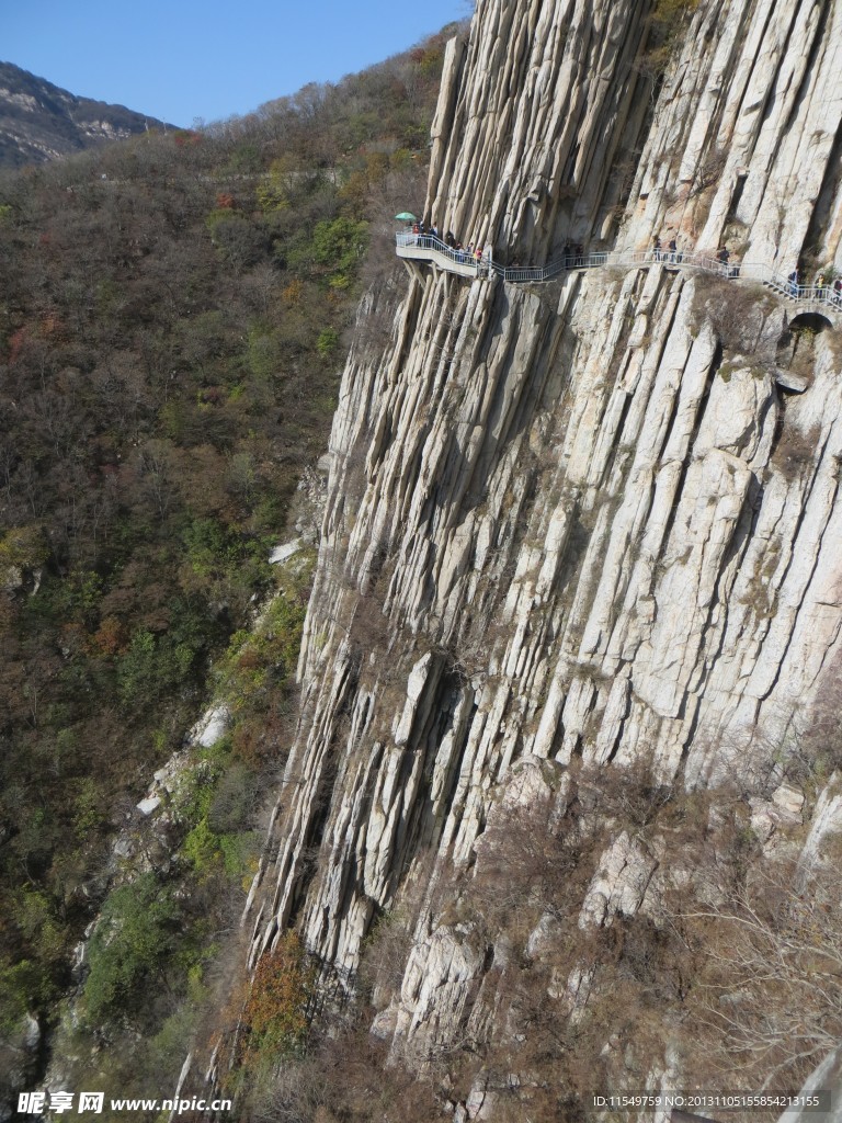 三皇寨书册岩