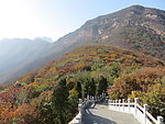 三皇寨风光
