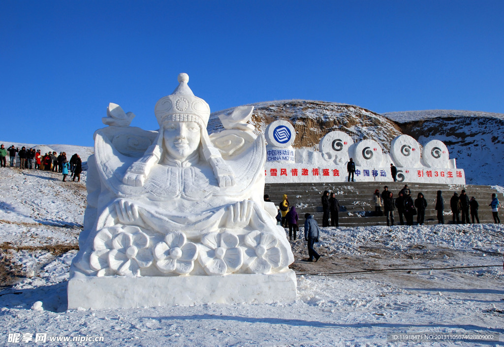 那达慕大会上的雪雕