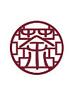 雕刻 花纹