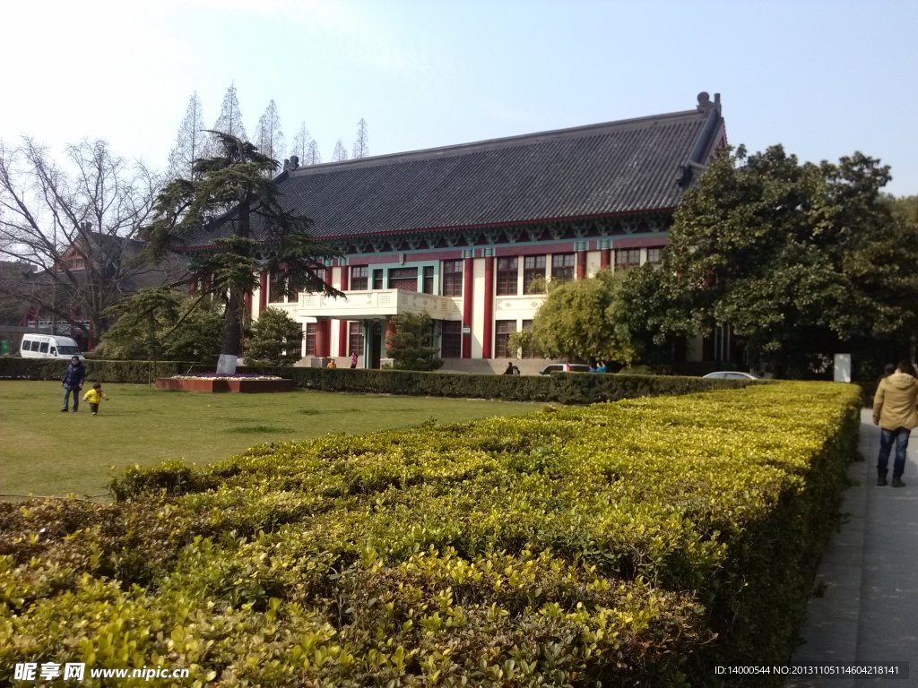 南京师范大学校园美景