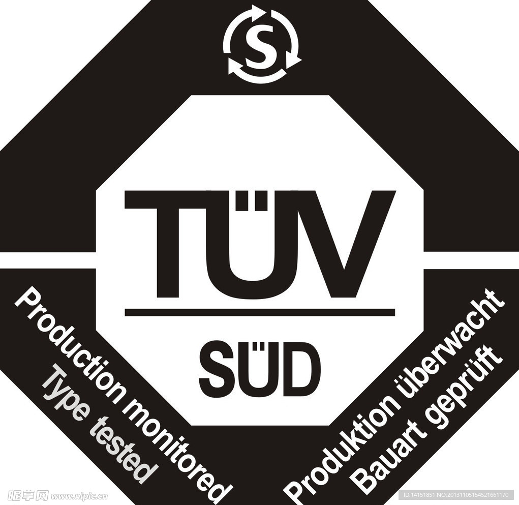 TUV认证标志