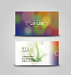 名片简约