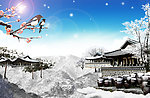 雪花