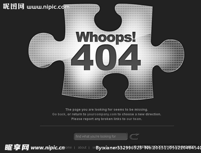 404返回页面模板