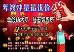 陶瓷专家
