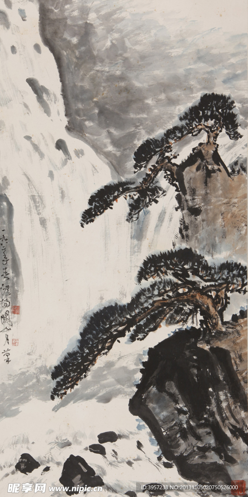 劲松飞瀑