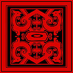 汉代 花纹