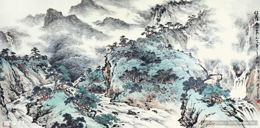 绿茵在山泉
