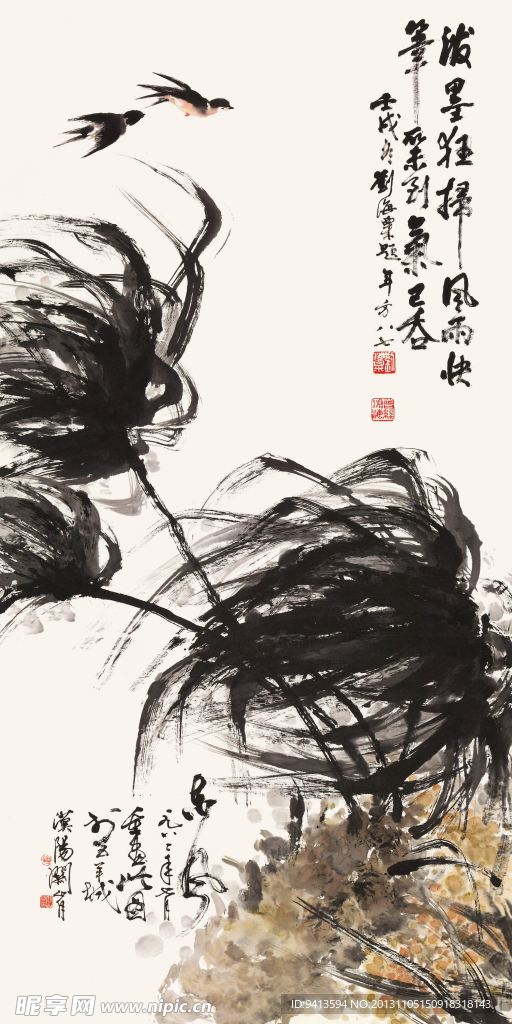 迎风而上