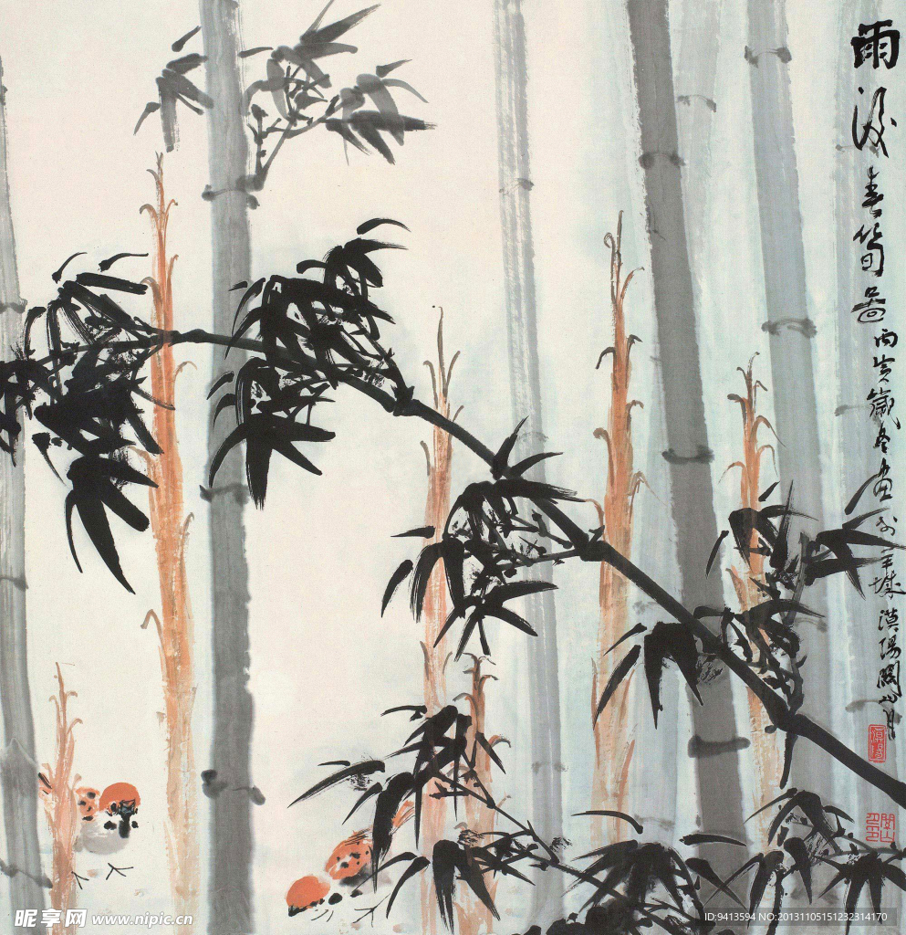 雨后春笋