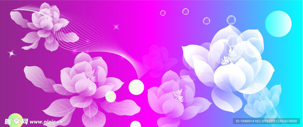 梦幻鲜花