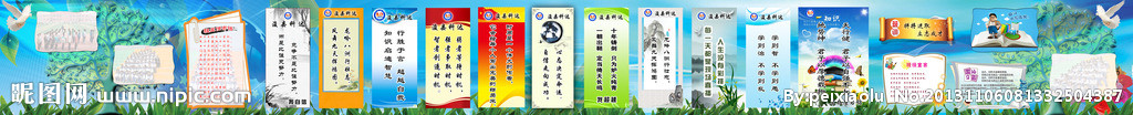 浚县科达