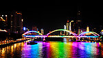 广州江湾桥