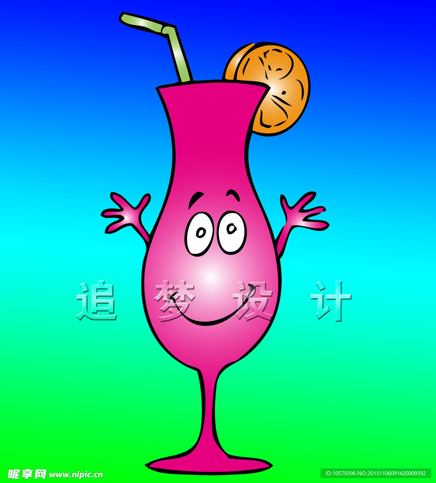 杯子