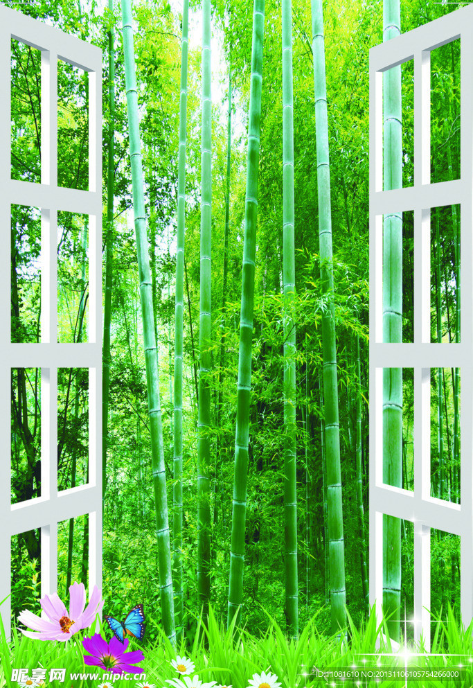 竹林