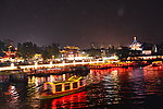 南京夫子庙