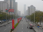 马路 大道