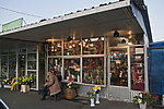 花店