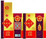 珍藏白酒包装