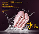 水润蚕丝被