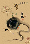 传统水墨
