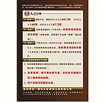 单页 模版