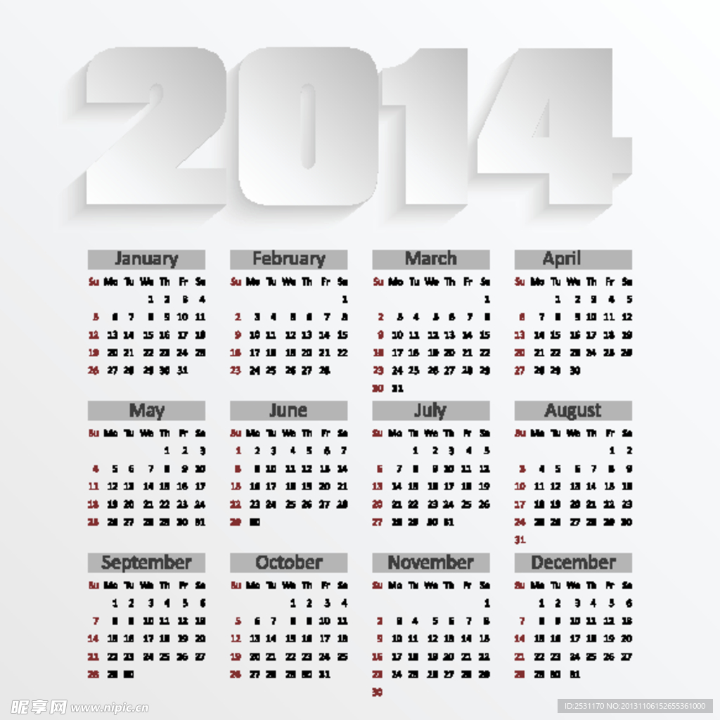 2014年日历