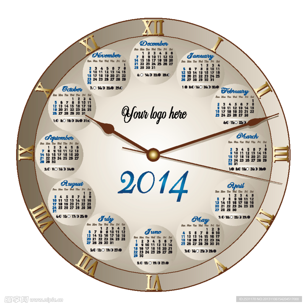 2014年年历模板