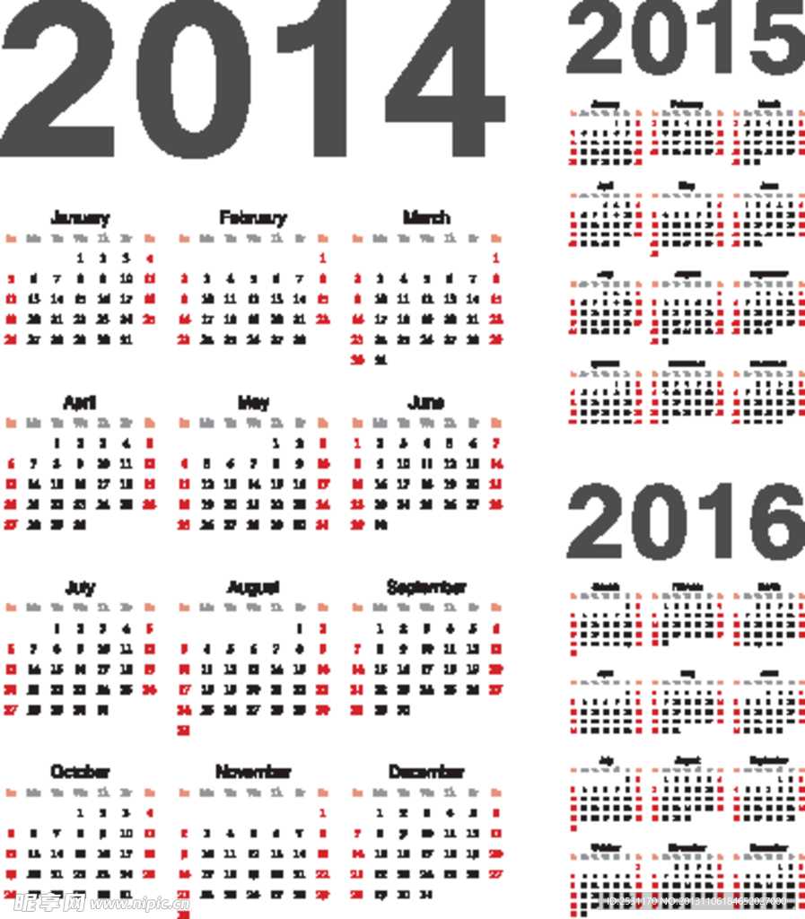 2014年日历模板
