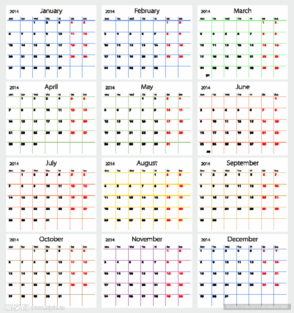 2014年日历模板