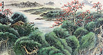 彩墨山水