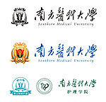 南方医科大学Logo