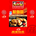 饼干包装