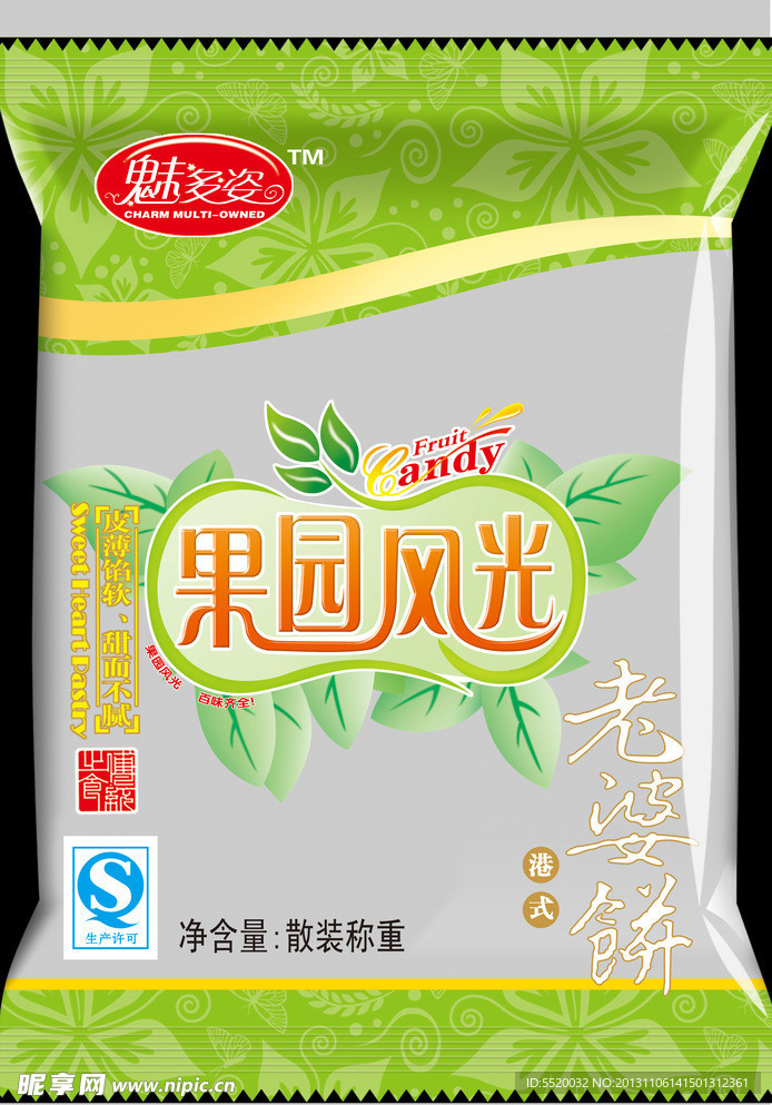 饼干包装