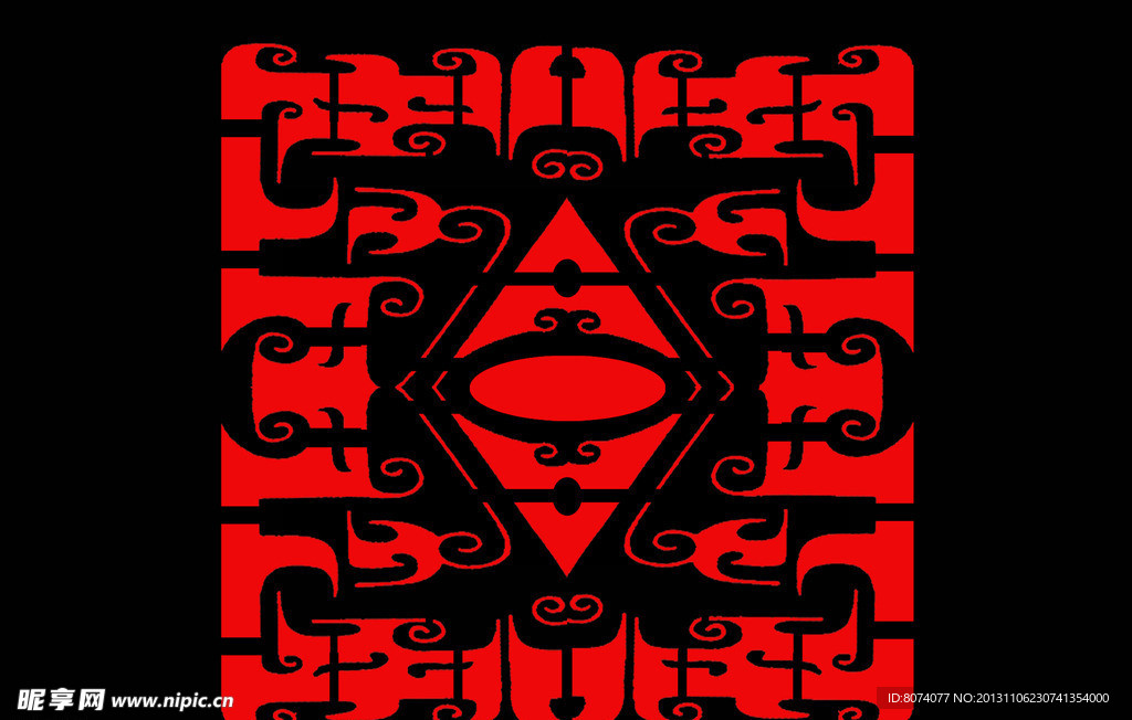 汉代 花纹