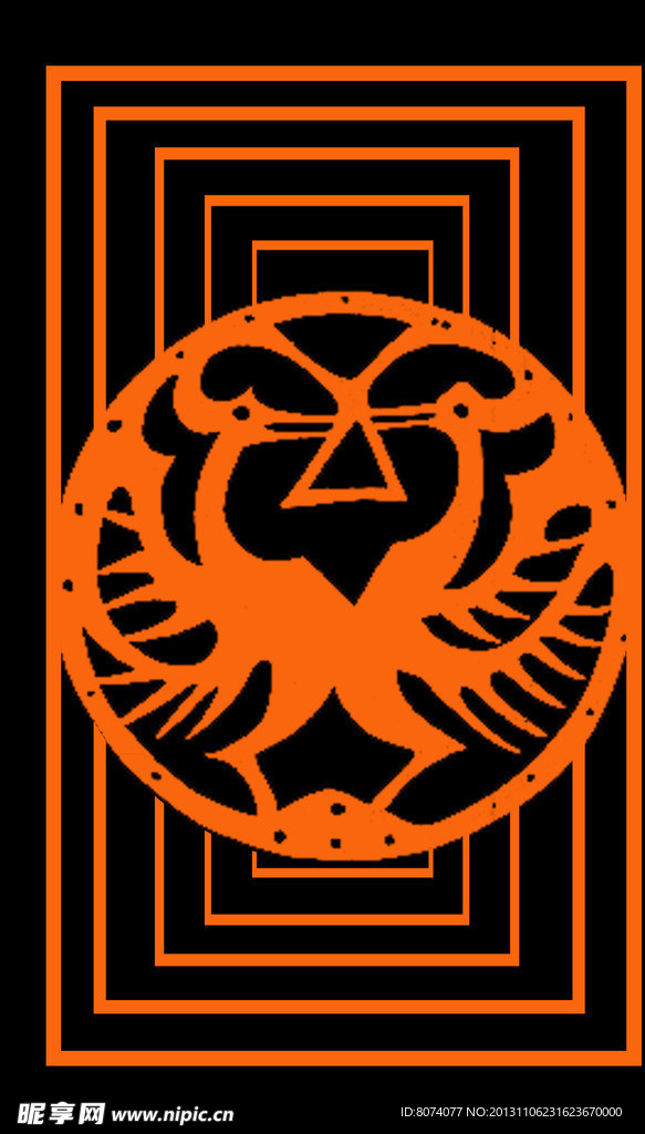 汉代 花纹