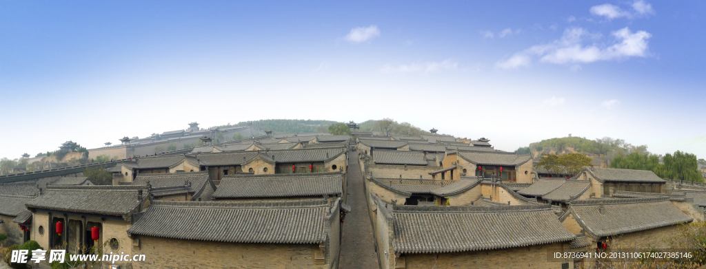 王家大院
