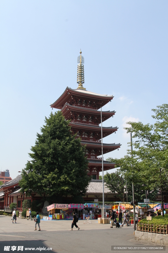 日本