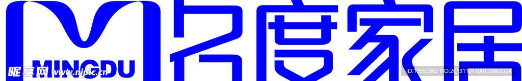 名度家居标志
