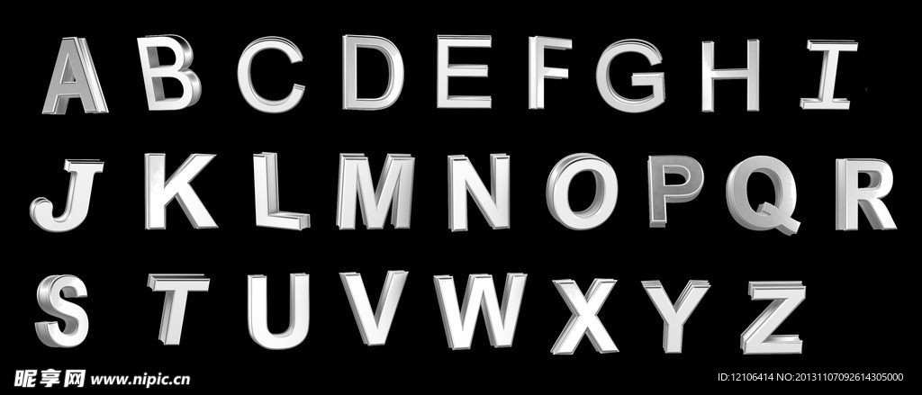 立体 字母