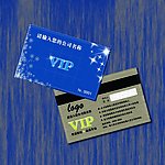 蓝色VIP 会员卡